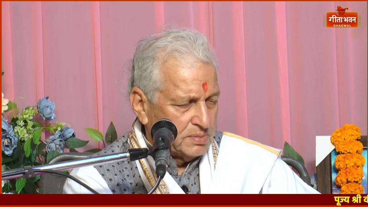 Harinaam Sankirtan// Sakte Chak (Rajbagh)// Shri Virender Sharma ji