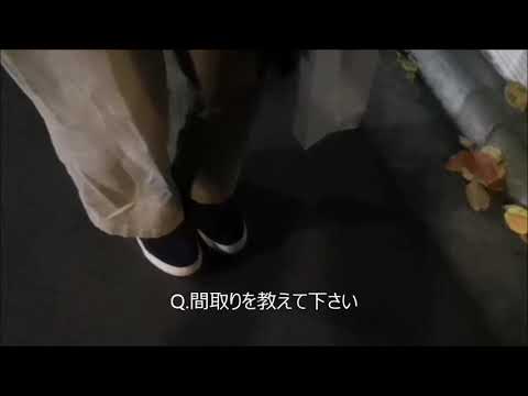 UR賃貸　野方団地　住民の方へインタビュー