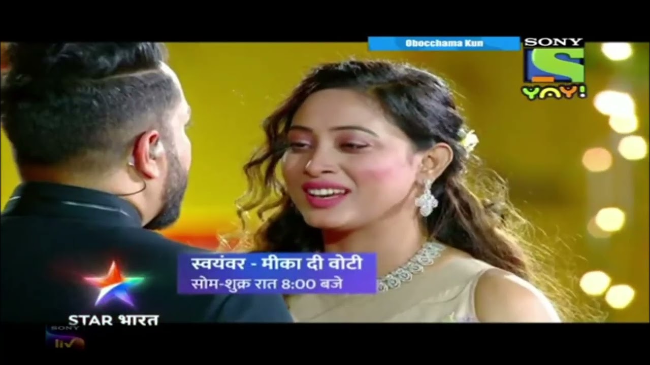 Sony Yay Continuity (June 28, 2022)