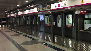 西鐵綫1141A型 C-Train D416 - D415 駛離港鐵荃灣西站一號月台 🇨🇳【IGBT-VVVF】