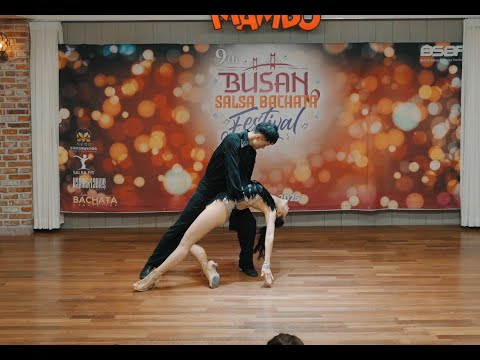 2025 BSBF 부산 아시아 오픈 라틴 챔피어쉽 [바차타 커플 도현&아이리스]