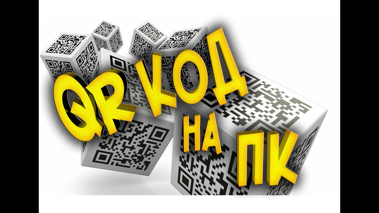 Машинный код что это