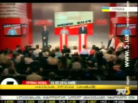 არჩევნების შედეგები უკრაინაში