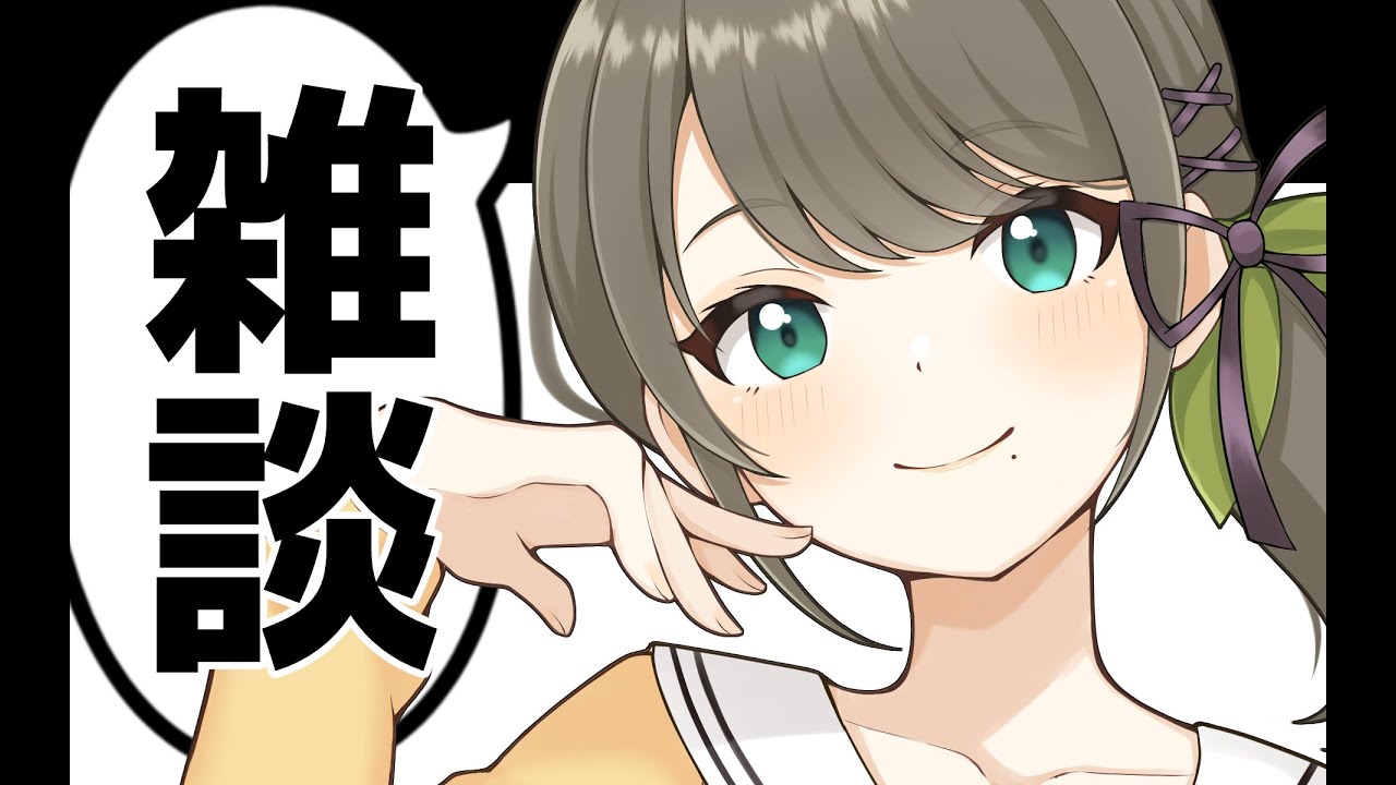 【雑談】「YouTubeのメンシの価格がかわるってよ」など