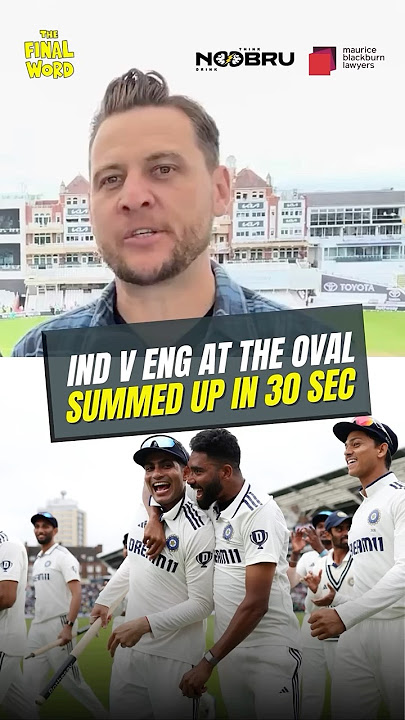 There was pandemonium and mayhem, with some of the most scratchy, petrified cricket I've ever seen.