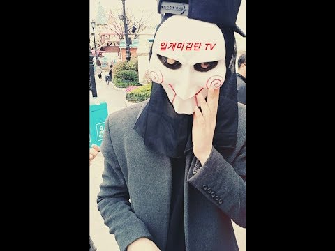 일반인 어린왕자 김하온 & 박준호 노래방 랩 Cover [못함]