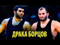 СКАНДАЛЬНАЯ СХВАТКА: Георгий Кетоев против Сажида Сажидов - Чемпионат России 2007 по вольной борьбе