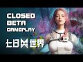 Once human   closed beta gameplay  f2p  pcmobile  cn