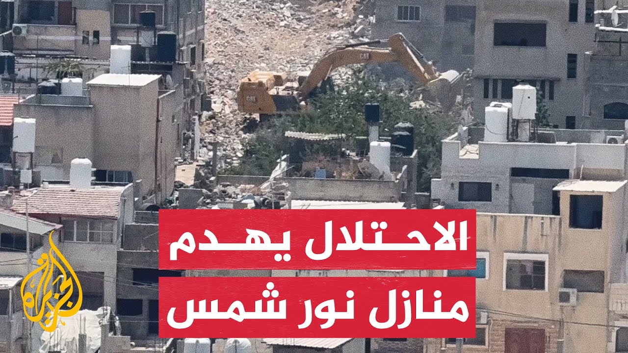         
 - نشر قبل 55 دقيقة