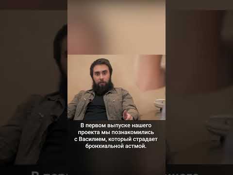 Результаты после лечения