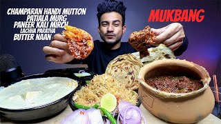 Champaran Handi Mutton, Patiala Murg, Kali Mirch Paneer with Khameeri roti, Butter Naan, Fried rice