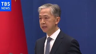 米駐中国大使候補「中国の台湾への行動反対」 中国政府反発