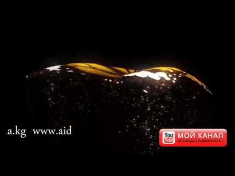 Video: Уникалдуу цианоз көк