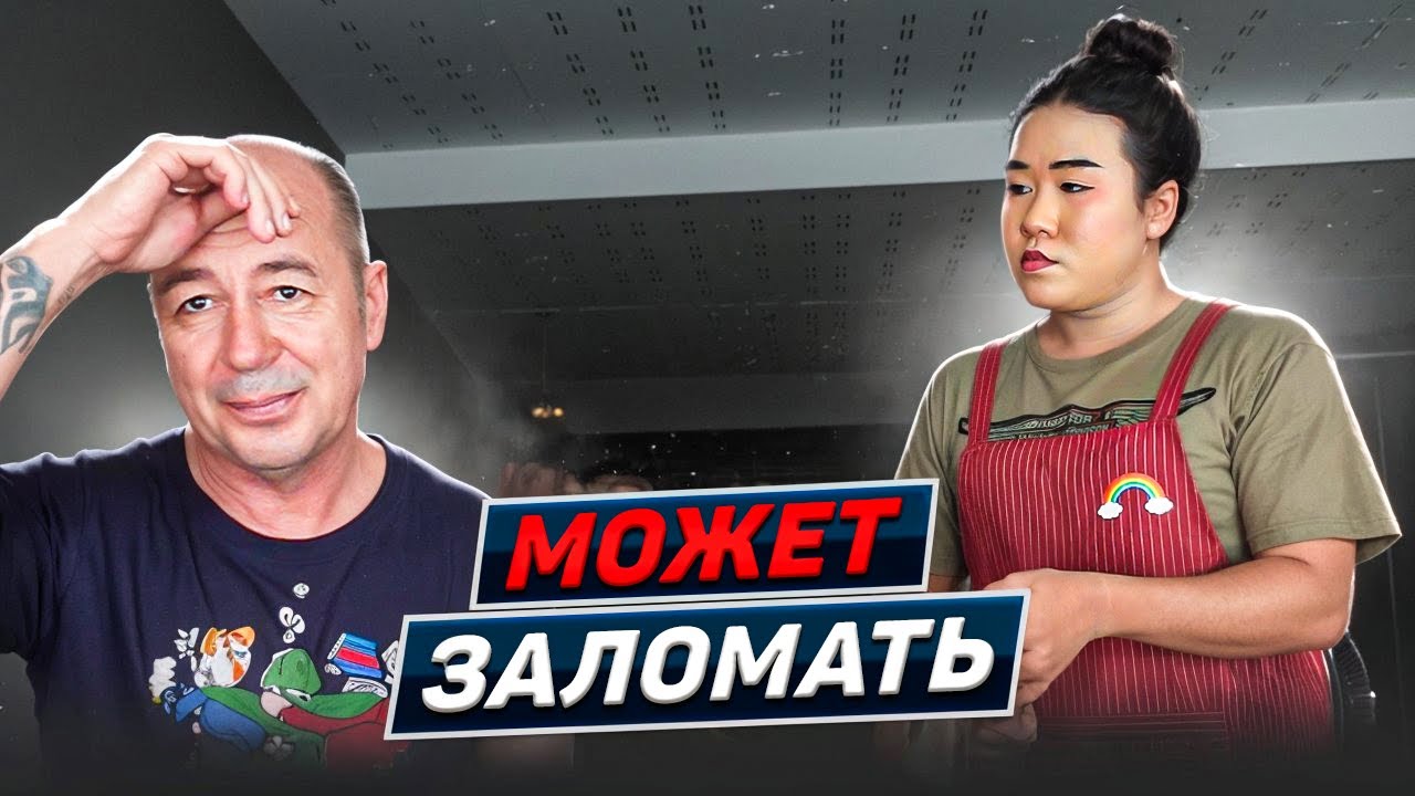 Вилла, Пляж и ночная жизнь. Всё что мы любим в Паттайе. Таиланд 2025