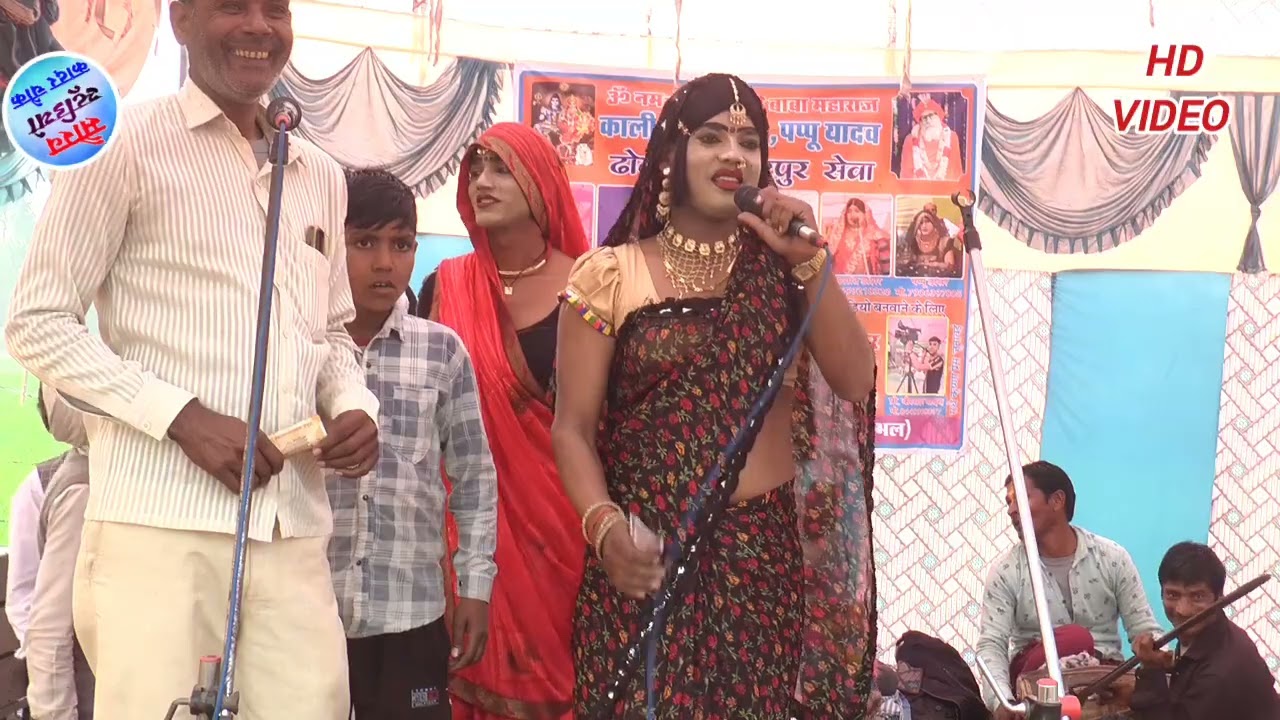 ढोला प्रशांत बाबू के झटके सबसे हटके पप्पू डांसर के भजन कालीचरण बैरपुर वालों का ढोला और भजन