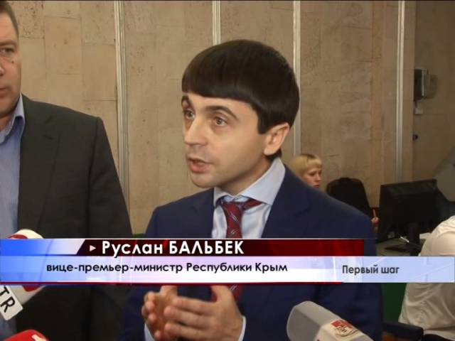 база исж новая