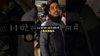 14 ghante line mein lagna pad rha hai kedarnath Darshan ke liye | Kedarnath yatra update #kedarnath