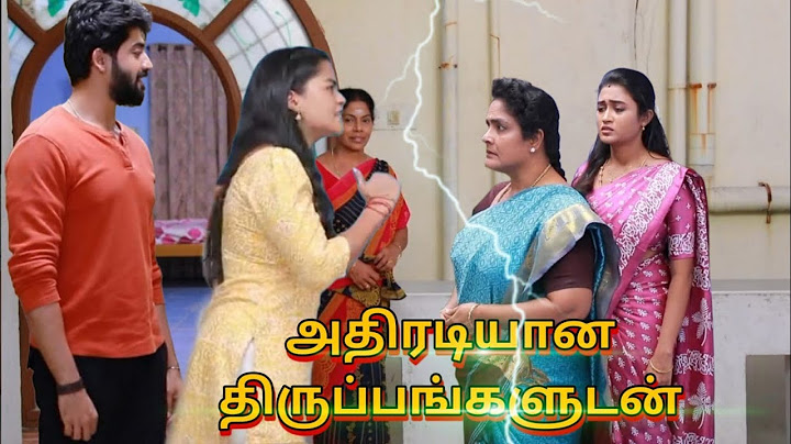 Mahanadhi Serial 20th to 23rd June 2025 - Promo