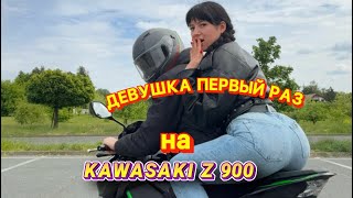 KAWASAKI НЕ БЫЛ ГОТОВ К ТАКОМУ 😱 ПРОХОЖИЕ В ШОКЕ 😨