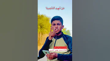ذكرينا يا مشاعر ذكرينا Sdhbsawty خليفةأبوقينص Voiceeffects محمودأبوحاتم Music 