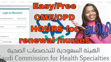 How to earn CME/CPD/CNE Hours and how to update in SCFHS for Nurses☝️🔥