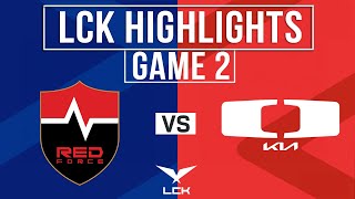 NS vs DK Highlights Game 2 | LCK 2024 Spring | Nongshim RedForce vs Dplus KIA