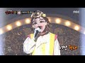 [2round] Dongmakgol girl - I Can't  ,동막골 소녀 - 못해, 복면가왕 20180729