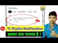 Known issue: 🚨 Comments &amp; Descriptions not loading on YouTube App