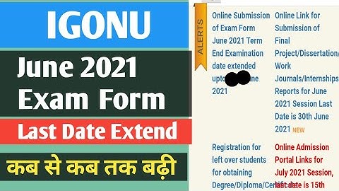 IGNOU June 2021 Exam Form Submision Last Date Extend | IGNOU June Exam Form 2021