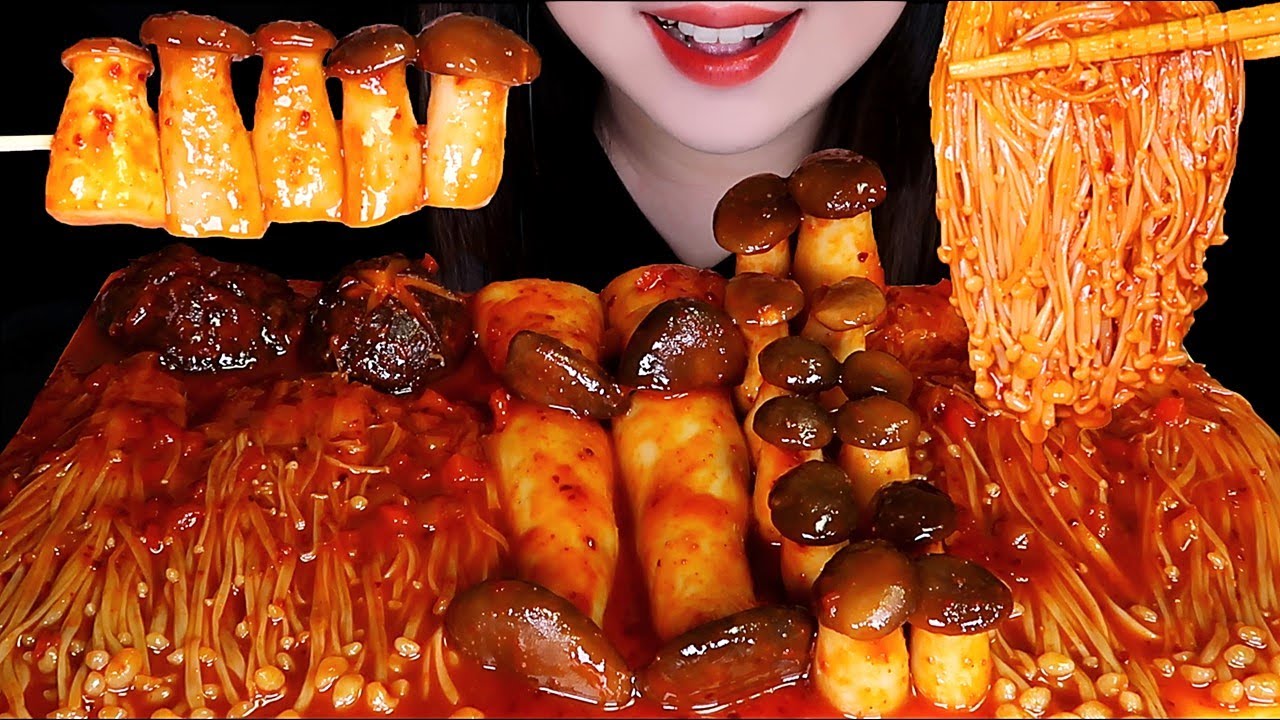 🍄ASMR SPICY MUSHROOMS Mukbang Eating sounds YouTube