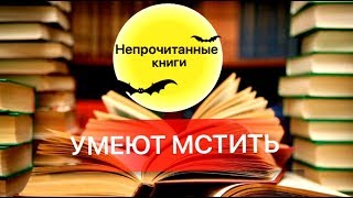 МЕДОВЫЙ МЕСЯЦ МЕДОВЫЙ МЕСЯЦ