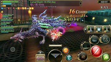 【オルクス】ミラ=ガリア島-Prologue/Aurcus JP G8 Help Run Sorcerer