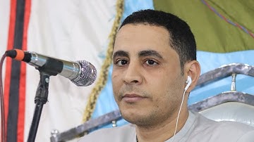 سوره فاطر روعه بقريه بنى غنى سمالوط بالمنيا للشيخ احمد كمال العيسوى منزل الحاج جمال أبو الشيخ محمد