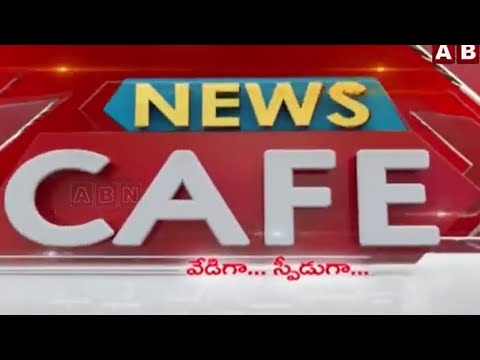 News Cafe : Morning News Highlights | 03-03-2021 | ABN Telugu