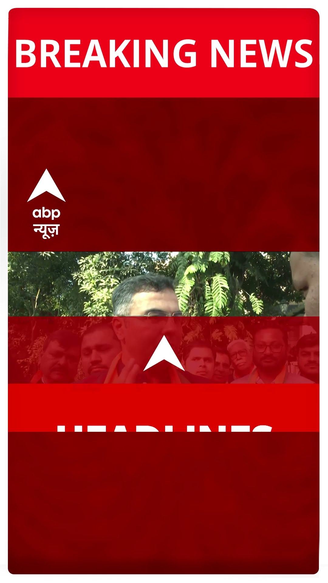 Top Headlines: देखिए इस घंटे की बड़ी खबरें | #abpnewsshorts