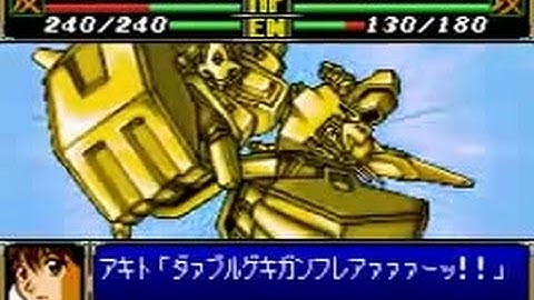 Super Robot Taisen R - Nadesico Final Fight
