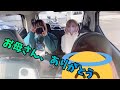 例のろぜぴん・よしこ・はつめオフの様子