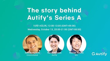 The story behind Autify