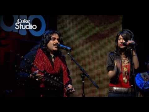 Alif Allah, Jugni | Arif Lohar & Meesha | Season 3 | Coke Studio