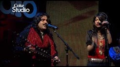 Alif Allah, Jugni, Arif Lohar & Meesha Coke Studio