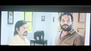 Sun Tv logo Changed after 32 Years