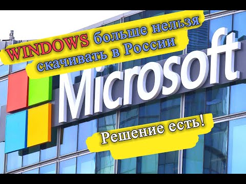 Videó: A Microsoft úgy dönt, hogy összehasonlítja az Office-ot az OpenOffice.org-tal