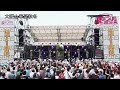 大阪☆春夏秋冬「プラズマー」