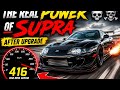 The real power of Supra 416 km per hour after upgrade ☠️💀 #car