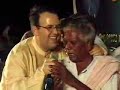 Colheita de Almas na Índia