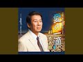 angel -天使を見つけた-