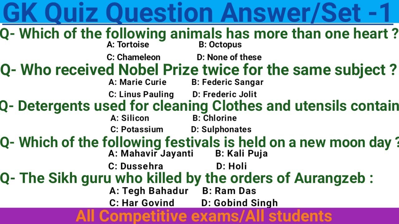 25 General knowledge Questions And Answers || GK Quiz - YouTube