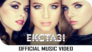 Mirami - Екстазі / Ecstasy | Subscribe To Mirami