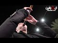 اشرف ابو ليل جنون المجوز ابدااااع 