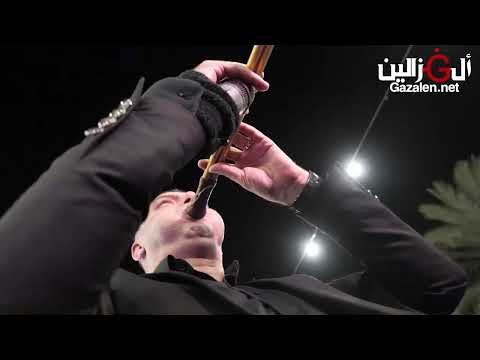 اشرف ابو ليل جنون المجوز ابدااااع